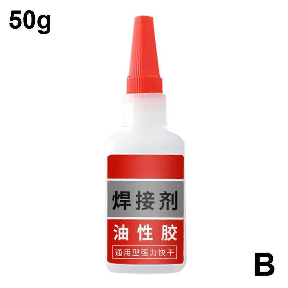 سوبر الغراء الكهربائية لحام الغراء أحذية البلاستيك السيراميك الخشب معدني 20 جم / 50 جم