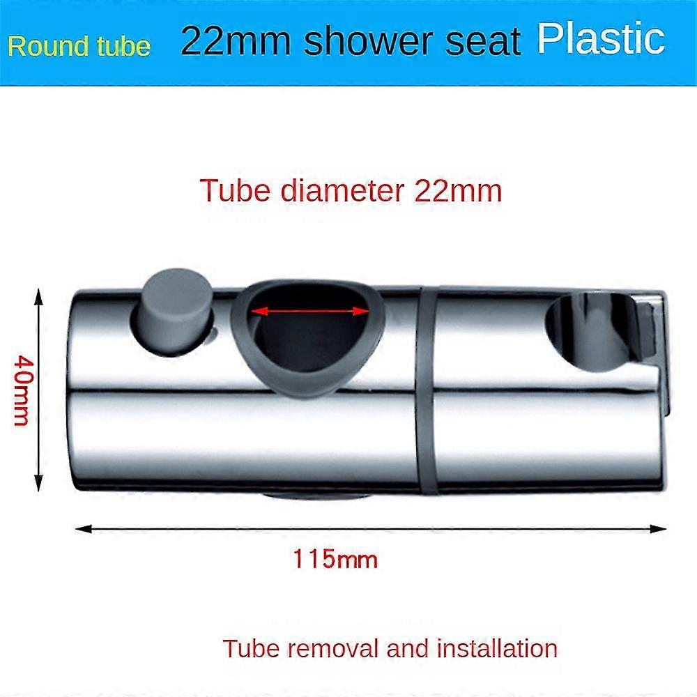 Adjustable 19mm Shower Head Bracket Holder, ABS Rust-Resistant Wall Mount