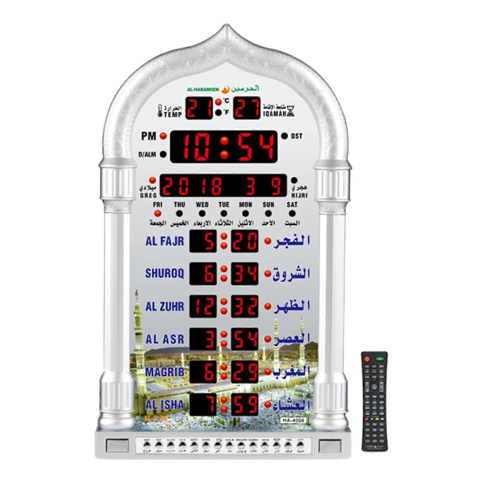 Muslim Azan Clock Mosque Prayer Clock Ramadan LCD Alarm Clock Wall Clock