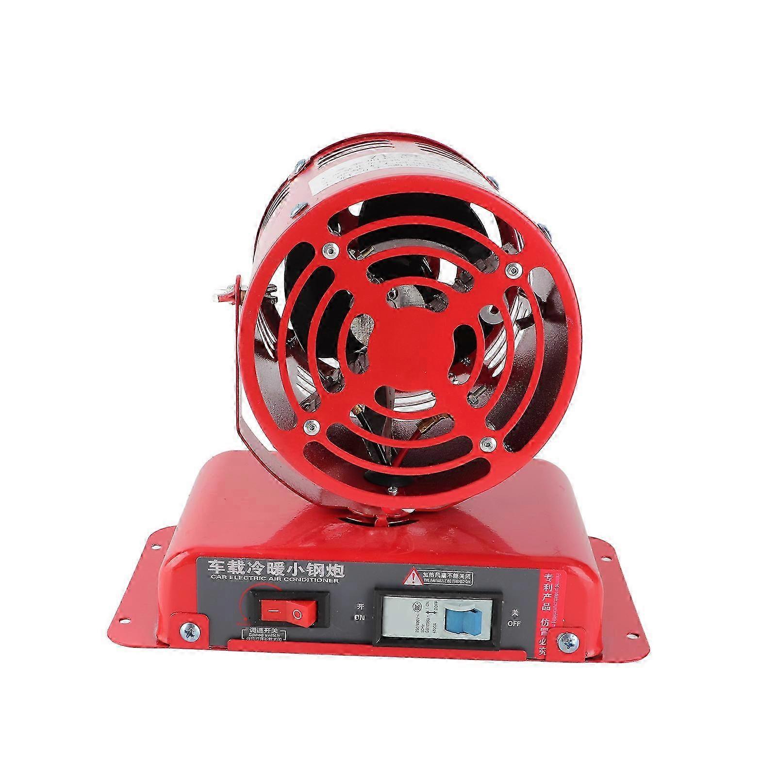 Vehicle Mounted Air Heater 1000W?1200W Portable Windshield Defogger Defroster Instant Heating and Cooling for 24V Vehicles