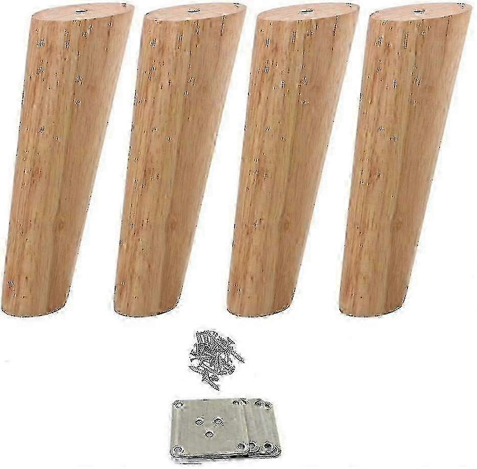 أرجل أريكة لمجموعة أثاث خشبي مكونة من 4 قطع - خشب صلب ، بطول 7 بوصات بتصميم مدبب