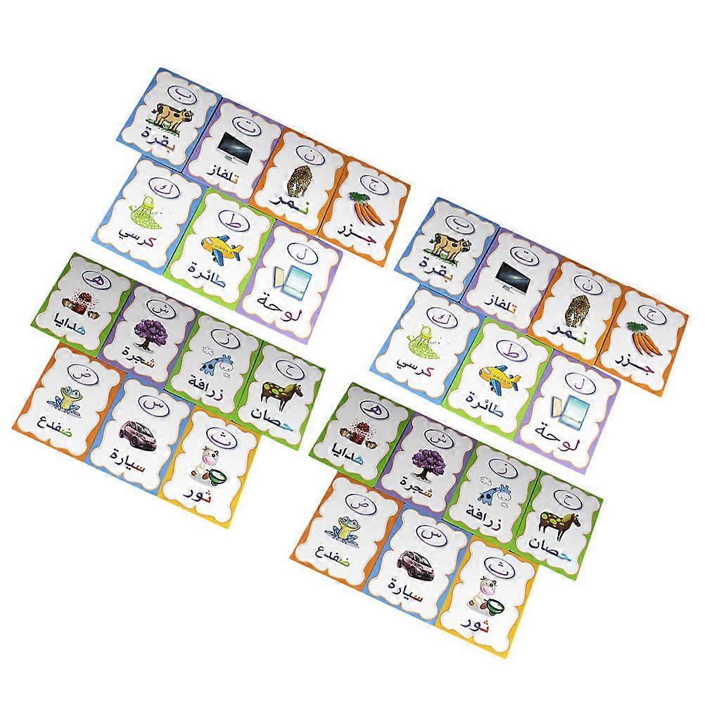 Arabic Words Flash Cards for Children 1Set Learning and Recognition