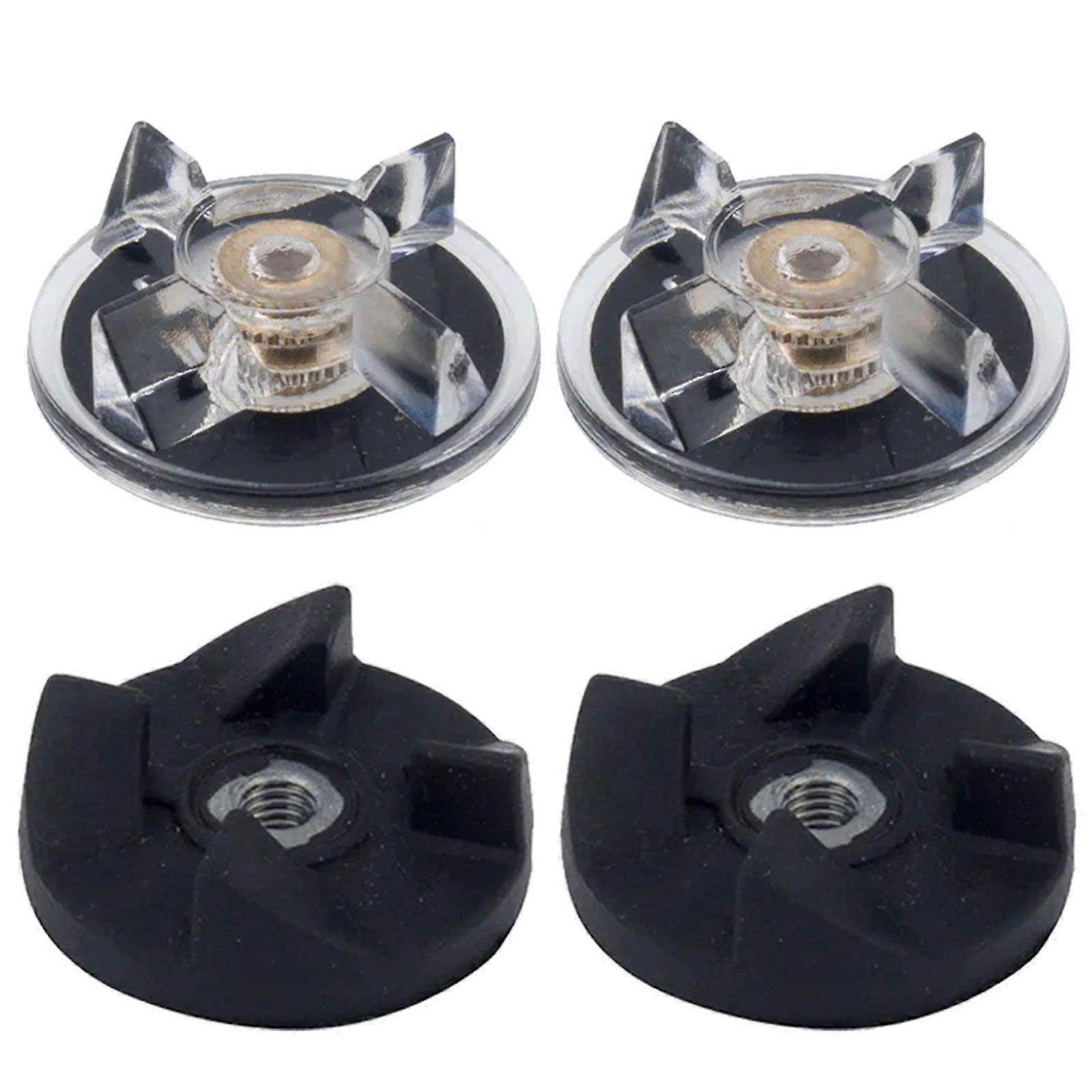 Blender Replacement Base Blades Geared Part for 250W Blenders Easy Installation for Mixing Blending Kitchen Use