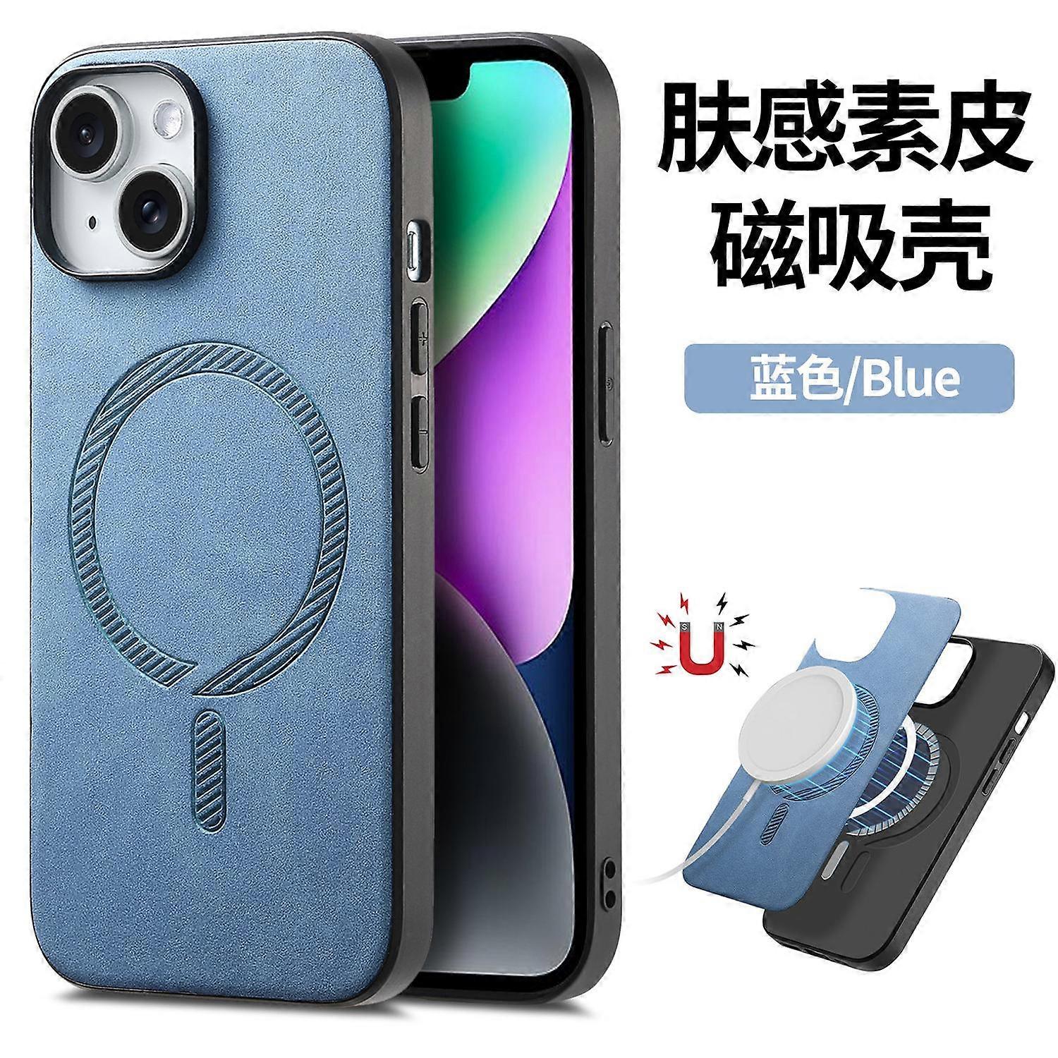Case For Iphone 13 Pro Max Blue Magnetic Plain Leather Pu No14131
