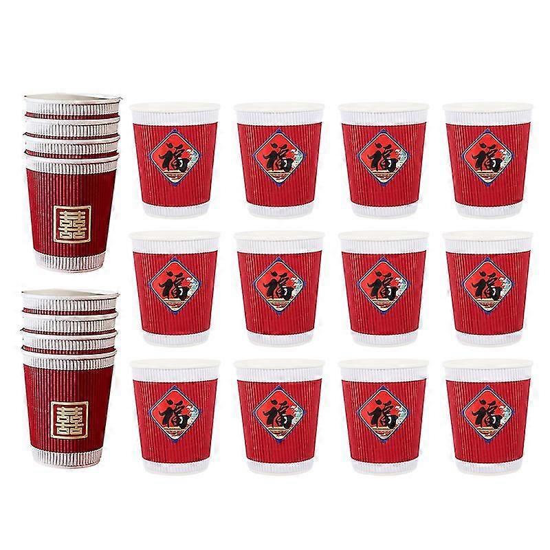 20pcs New Year Style Disposable Cups