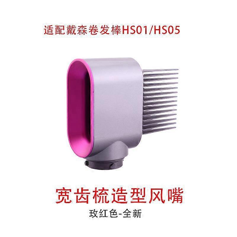 Adatto per accessori per bastoncini arricciacapelli HS01 / HS05 Ugello pneumatico preformato - Ugello pneumatico a forma di pettine a denti larghi