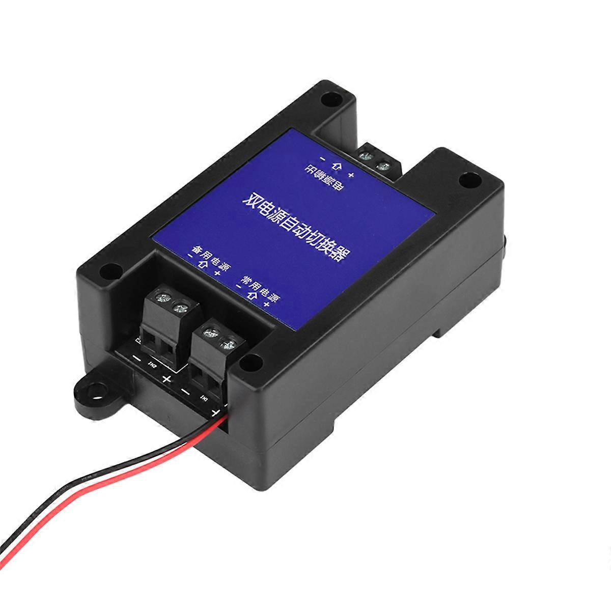 DC DC Dual Power Automatic Switcher Two-Way Without Power Outage High-Speed Transfer Switch 5V-60V Universal