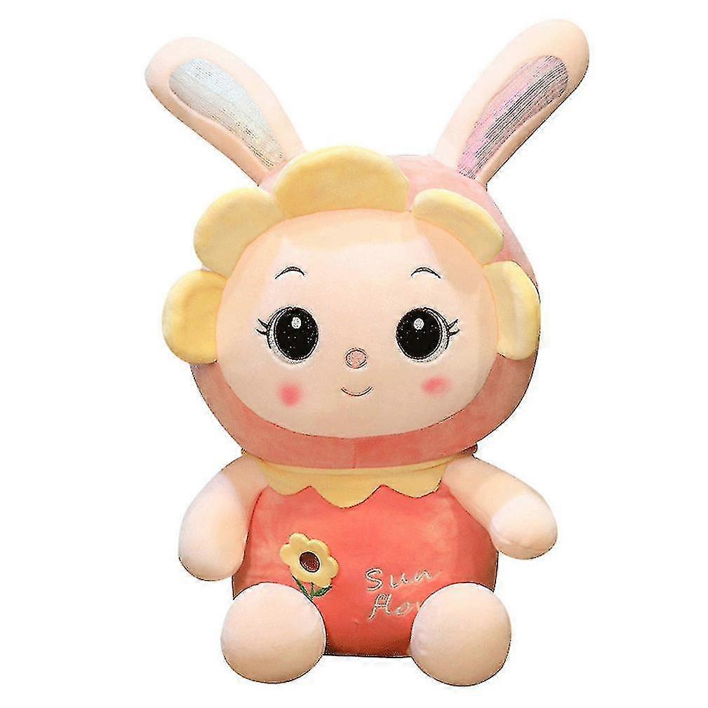 かわいいひまわりウサギぬいぐるみキッズギフト30cm