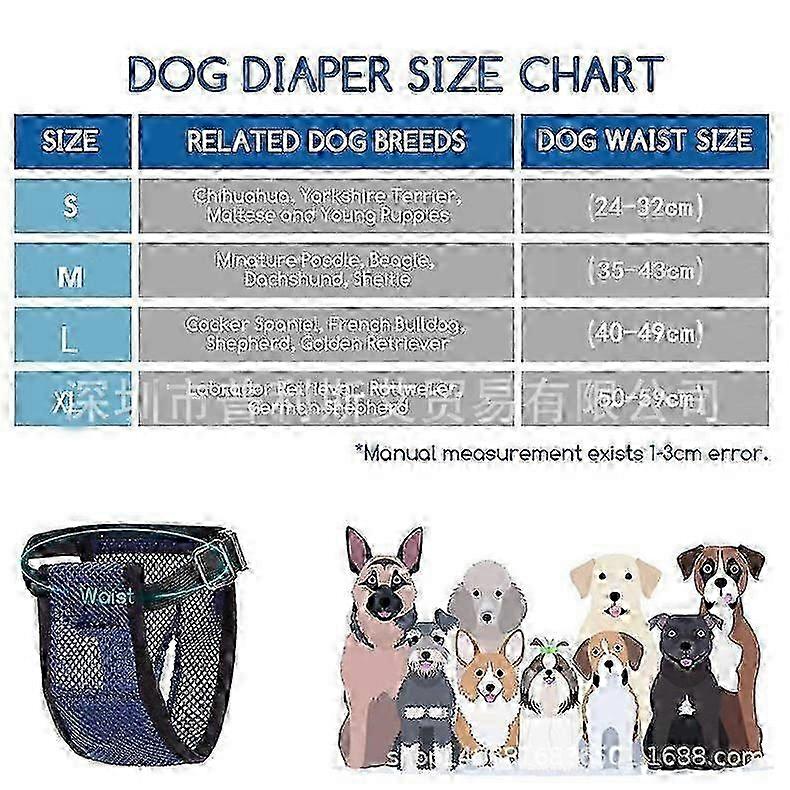 Lightweight Washable Dog Heat Pants