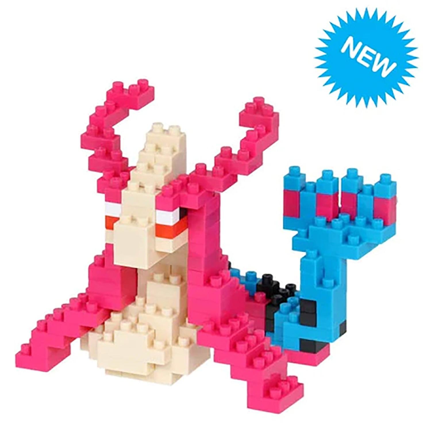 Nanoblock - Pokémon - Milotic
