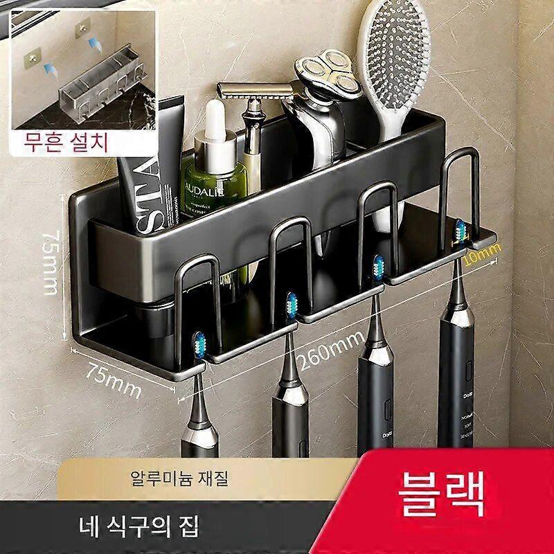 Patch-type Toothbrush Rack Wall-mounted Holeless Brush Cup-storage for home-use Wall-mounted Electric Toothbrush Races for Sickenings storage