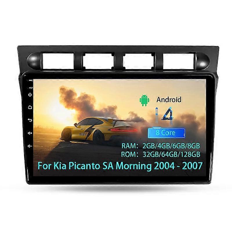 Carplay Android For KIA Morning Picanto 2004-2007 Car Radio Multimedia Player Stereo GPS Auto DSP
