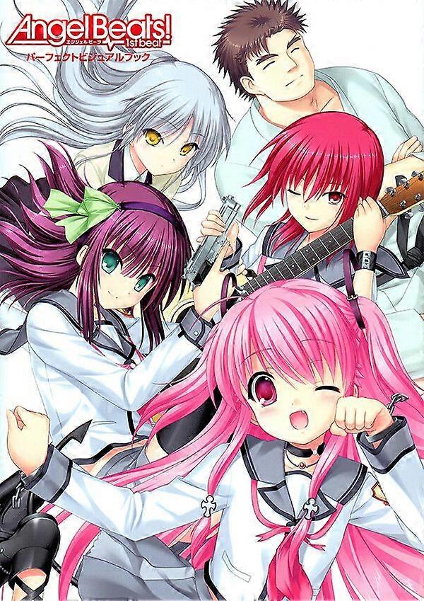 Angels BeatsJigsaw Puzzle Brain Teaser EB 5624