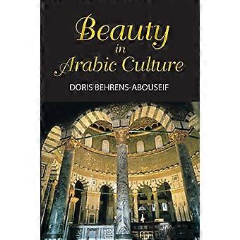 Schoonheid in Arabische cultuur