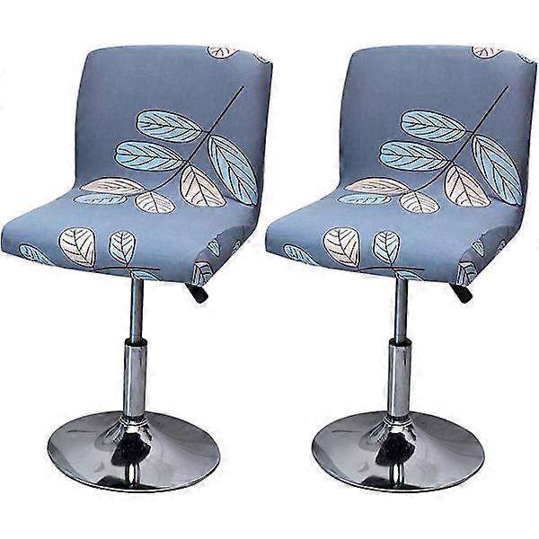 2pcs Printed Elastic Bar Stool Covers for High Bar Stools