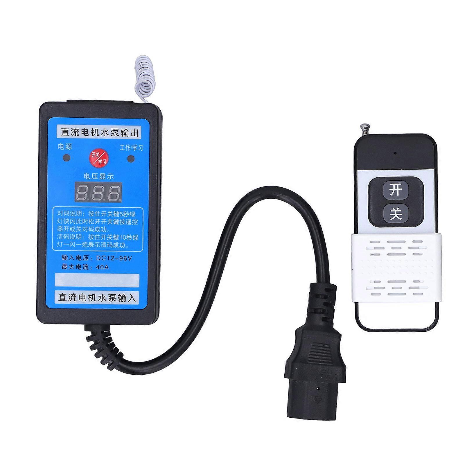 DC Remote Switch ABS Independent Code Pairing DC Remote Controller for Pump Motor DC12V?96V