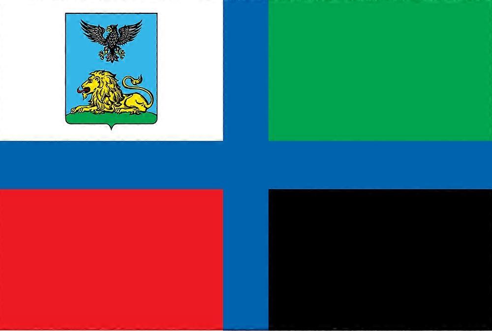 90*150cm Belgorod Oblast Flag Russia State Flag