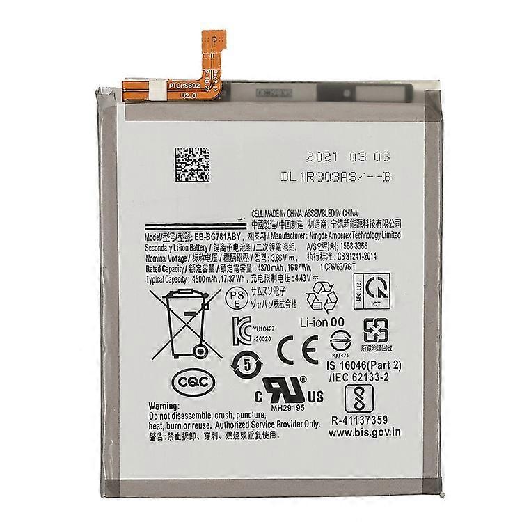 3.85V 4370mAh Battery Replacement (Encode: EB-BG781ABY) (without Logo) Compatible For Samsung Galaxy S20 FE 5G/S20 Fan Edition 5G