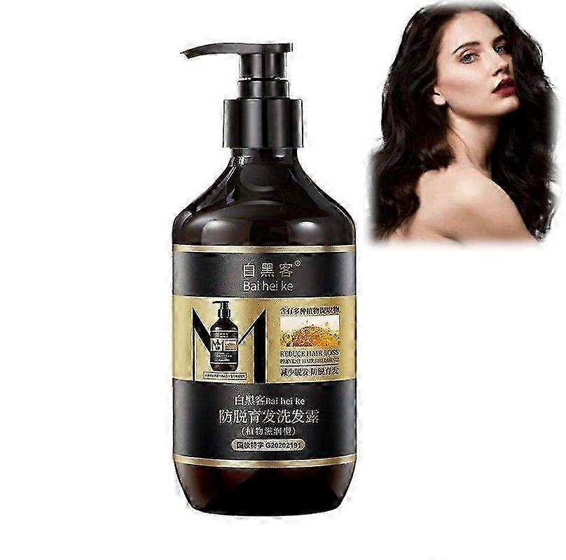 Bai Hei Ke Shampoo, Bai Hei Ke Anti-Hair Loss Shampoo, Ginseng Shampoo Oil Control, Σαμπουάν κατά της τριχόπτωσης, Multi-Purpose Volume Shampoo για όλα τα Ha