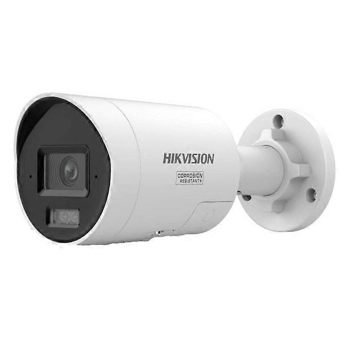 Caméra de sécurité - HIKVISION - DS-2CD2047G3-LI2UY/SL - 4MP - Vision nocturne - IP67