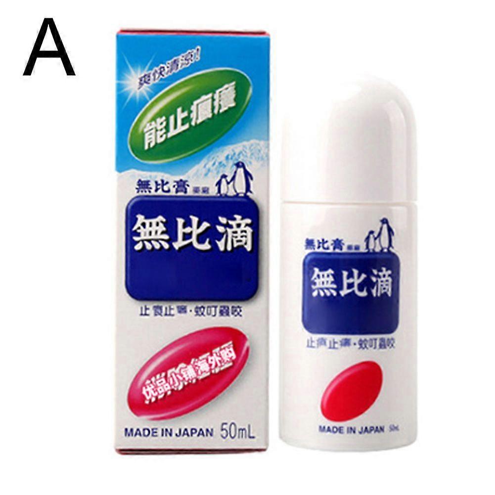 Roll-on Anti-Itch Liquid Mosquito Repellent Easy Relief Applicator