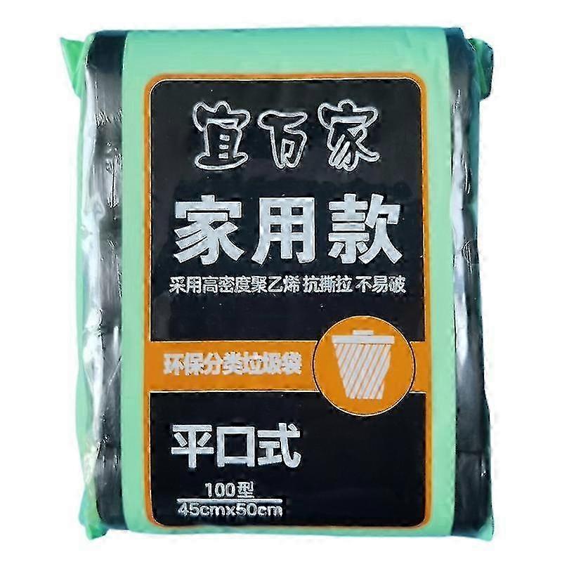 5 Rolls Garbage Bag Thicken Multi-purpose Disposable Flat Opening Large Capacity Trash Bag for Home