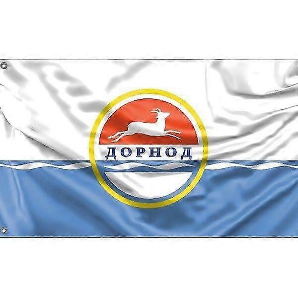 Dornod Province Flag, Mongolia