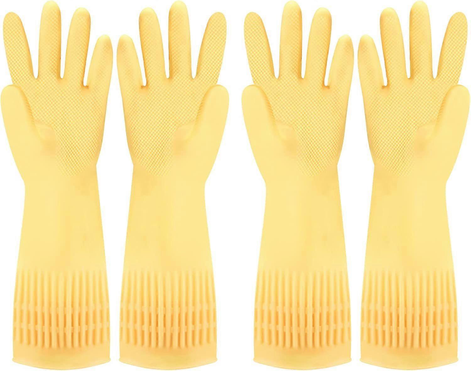 Rubber Dishwash Gloves  2 Pairs(S,YELLOW)