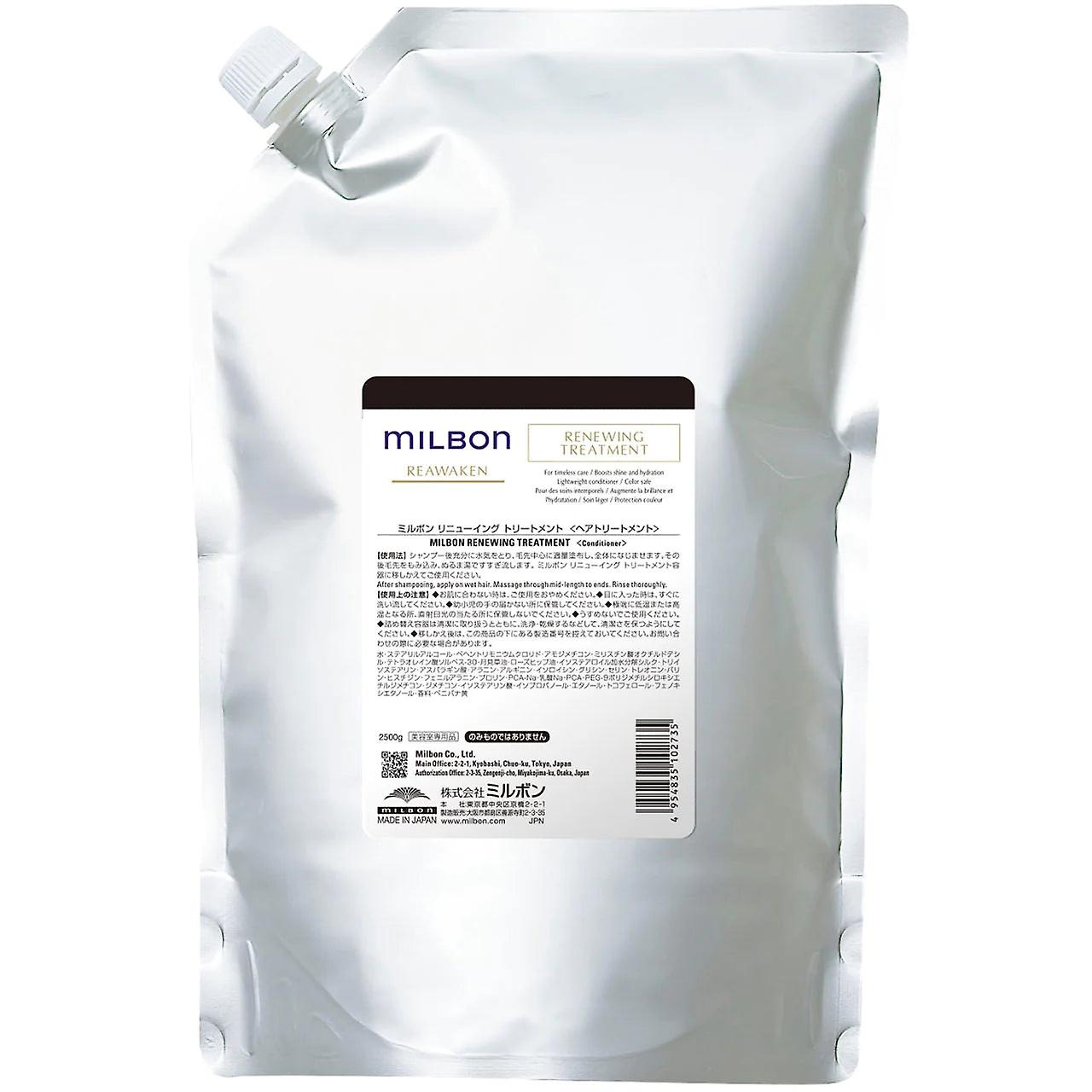 Milbon Renewing Treatment 35.3 Oz Conditioner