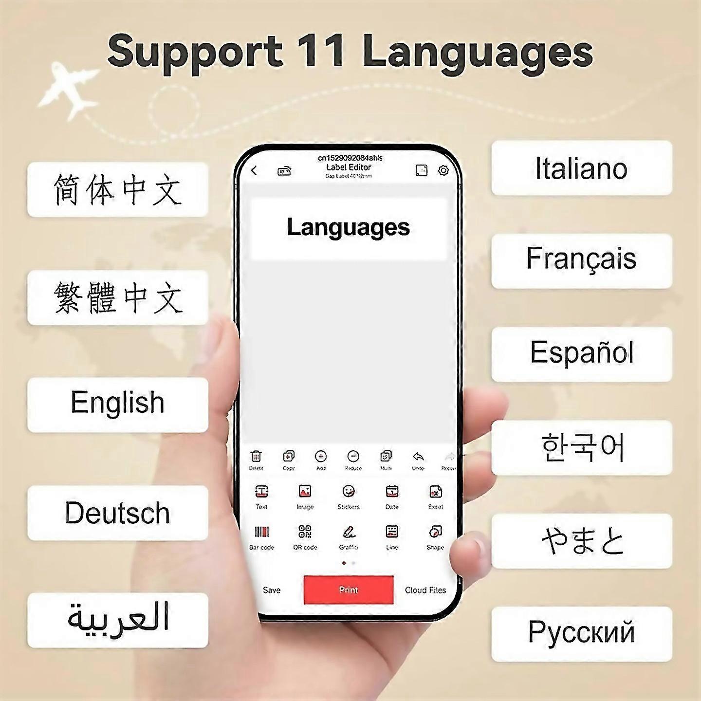 For P15 Portable Mini Sticker Bt Printer Thermal Uv Printer Stickersa