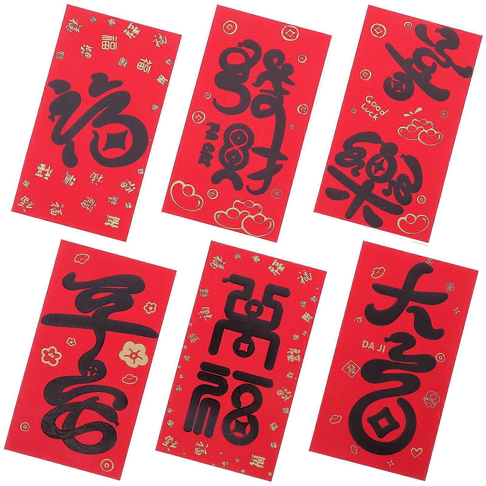 Chinese Red Envelope Snake Red Envelope for New Year 6Pcs Pack