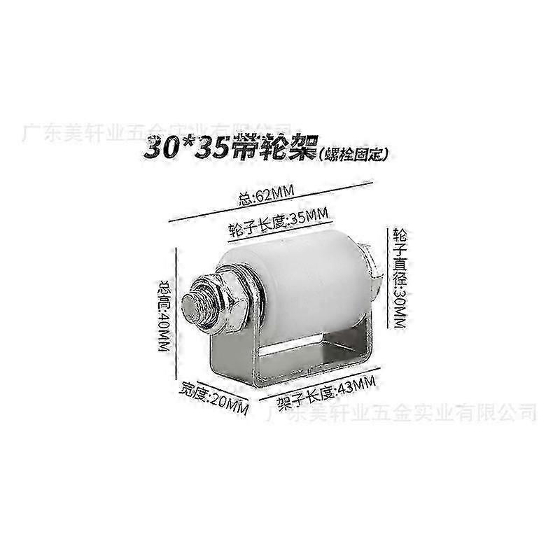 Sliding Gate Roller Steel Roller Sliding Gate Hardware Gate Roller Guide Gate Roller Slide Gate Roller Guide Sliding Gate Accessory