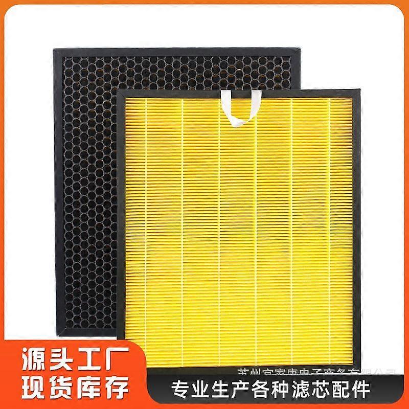 Compatible with LEVOIT Vital 200S air purifier filter