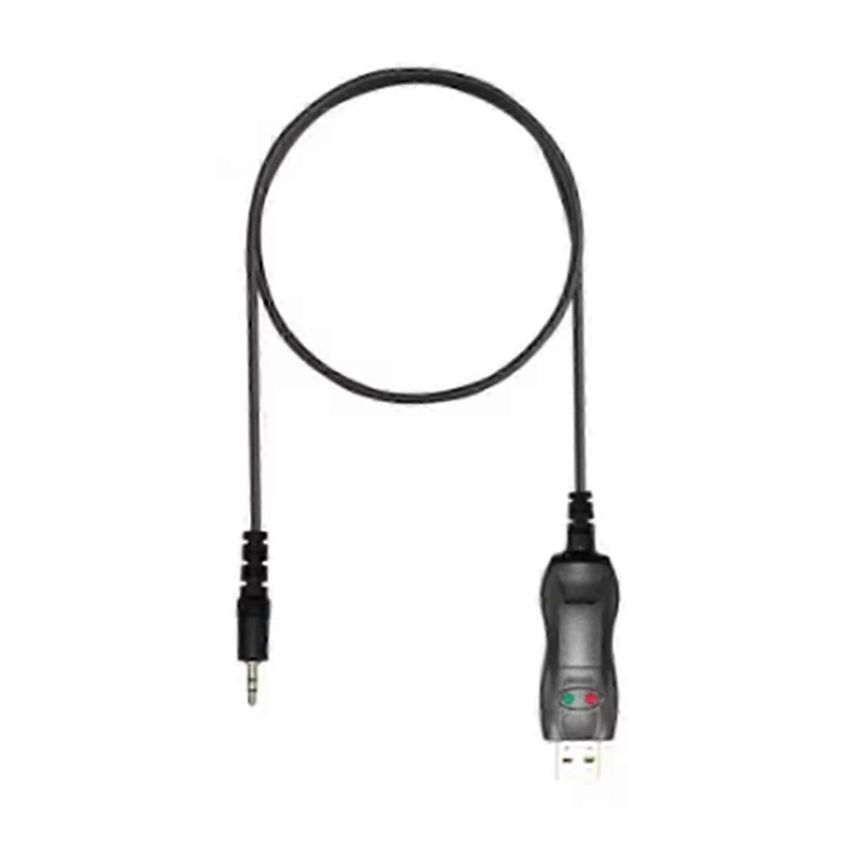 compatible with Programming Cable compatible with EP450 GP3688 GP88S P040 GP2000 CP200 Radio