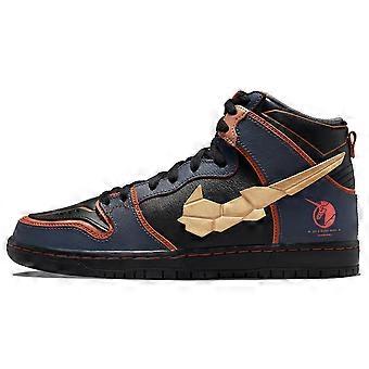 Nike X Gundam Sb Dunk High 'Project Unicorn Banshee Norn' DH7717-400