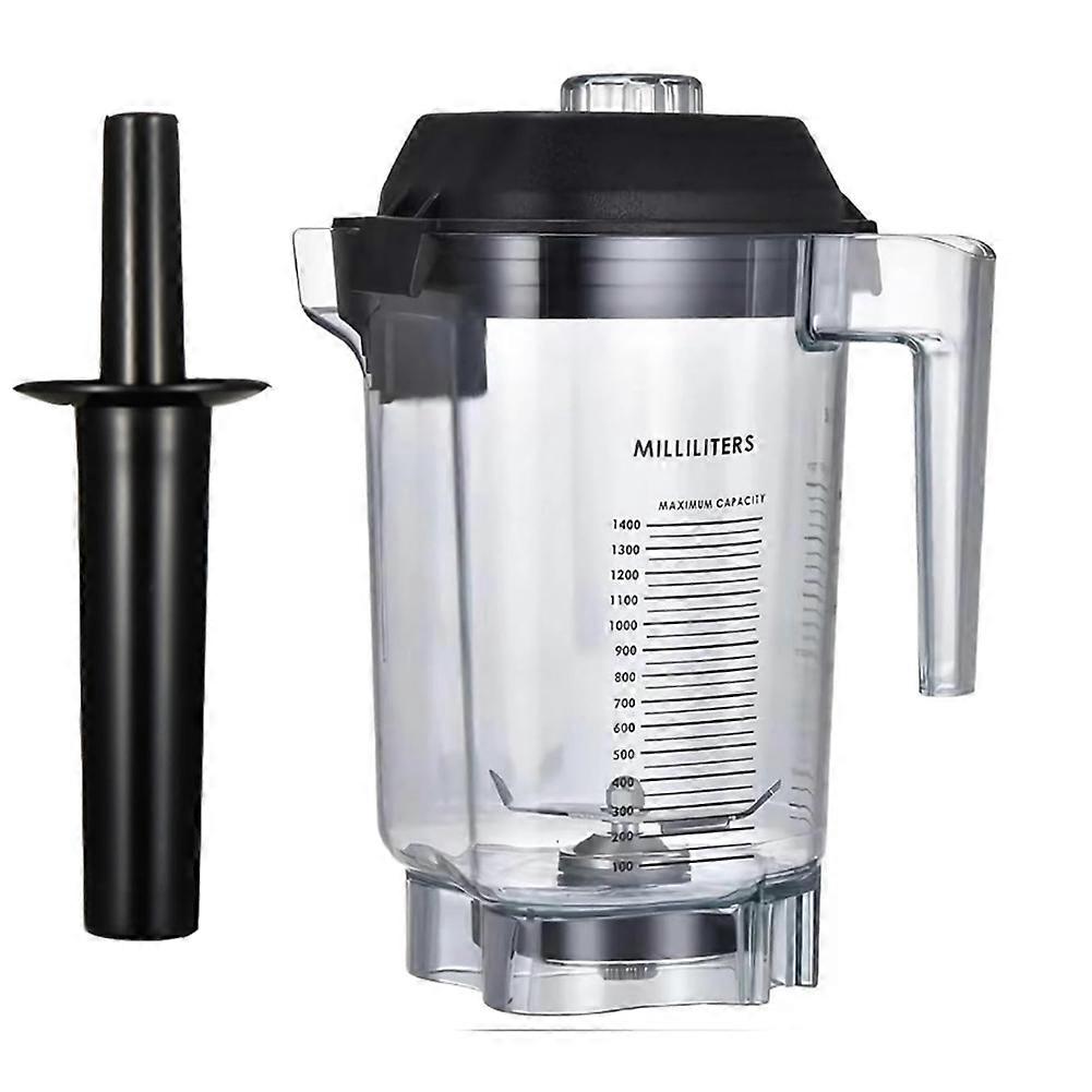 クワイエットワンと互換性のある48オンスアドバンスコンテナ交換 VM0145、BarBoss、商用ブレンダー