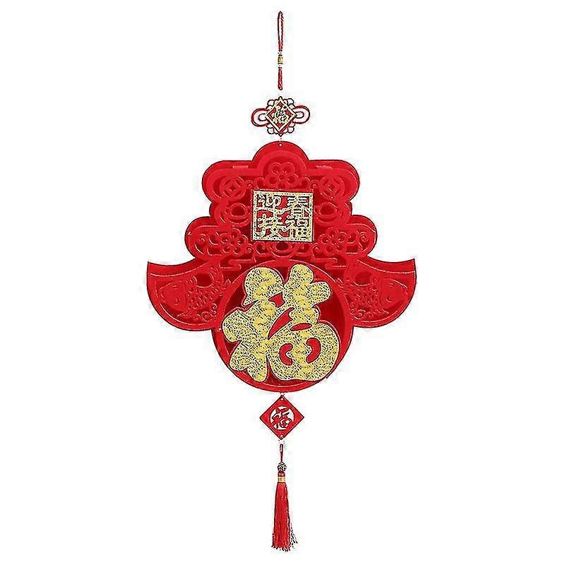 1pcs Chinese Blessing Hanging Decor