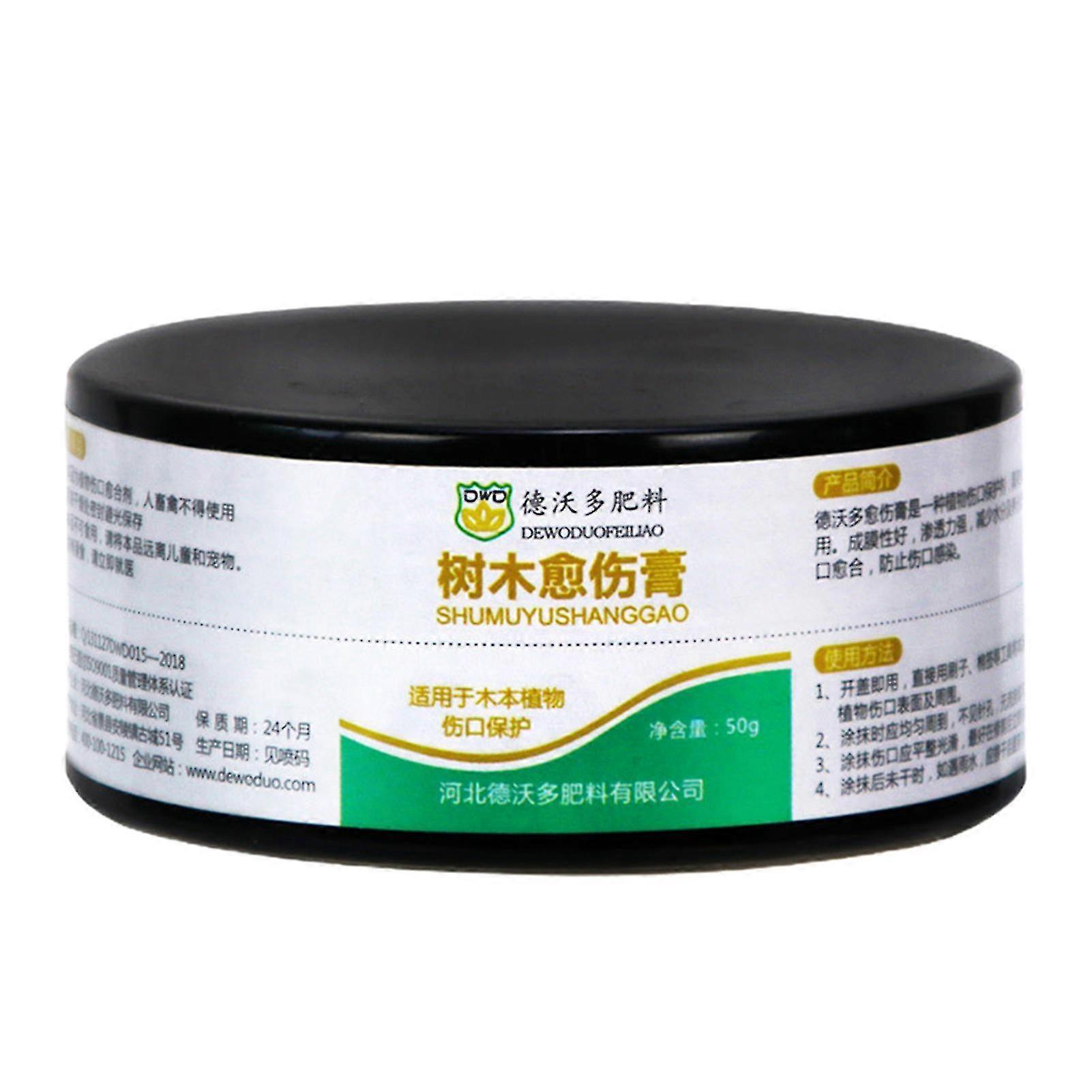 Wound Paste Mild Natural Plastic Practical Plant Cutting Paste For Grafting Jikaix