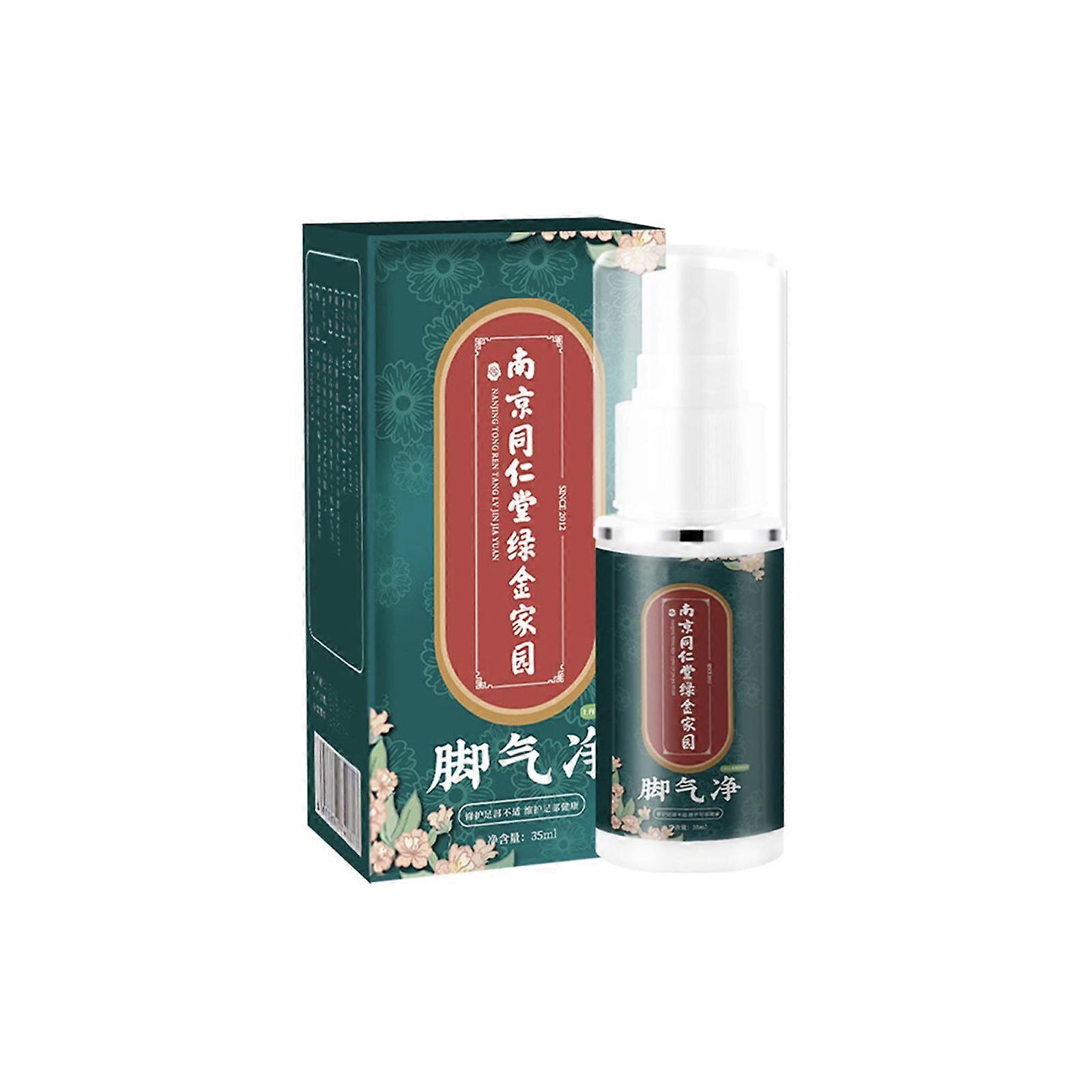 Atlet ayağı spreyi ayak kokusu spreyi ayak bakımı atlet ayağı temizliği atlet ayağı spreyi 35ml