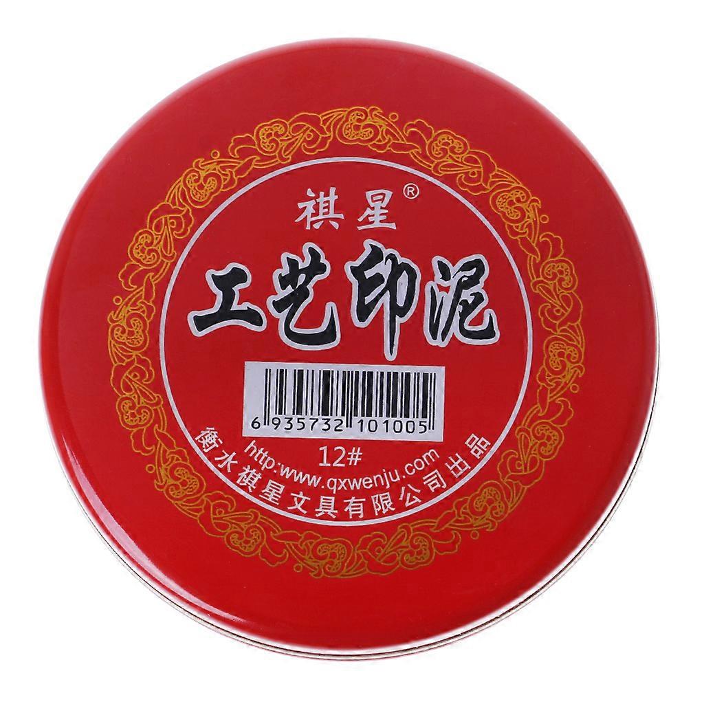  Calligrafia Timbro Vermiglio Inkpad Seal Pittura Inchiostro Rosso Pasta FAI DA TE Art Craft Fin