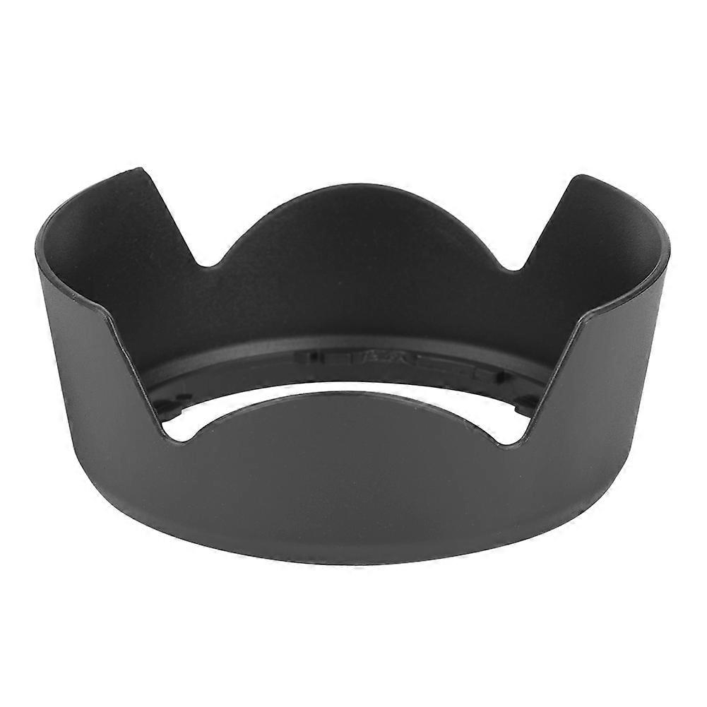 HB-69 Camera Lens Hood for Nikon AF-S DX 18-55mm f3.5-5.6G VR II Lens, Durable Protective Shade for DSLR Cameras
