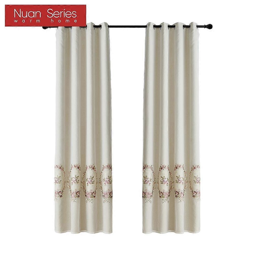 1PC Nuan Series 70-80% Blackout Beige Comfortable Curtains and Embroidered Elegant Sheer Curtains for Bedroom Living Room Home Decor