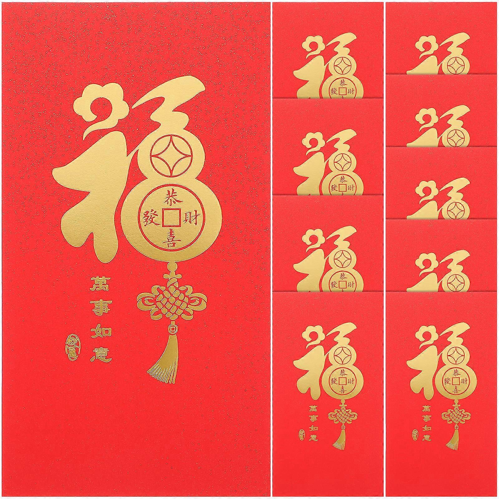 Chinese New Year Envelopes Rectangular Shape For Festive Occasions Red 16.5X9CM 10Pcs