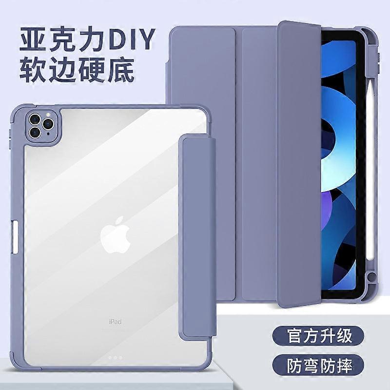Stylish Case For Ipad 11 11" Lavender Hard Bottom Soft Edge Soft