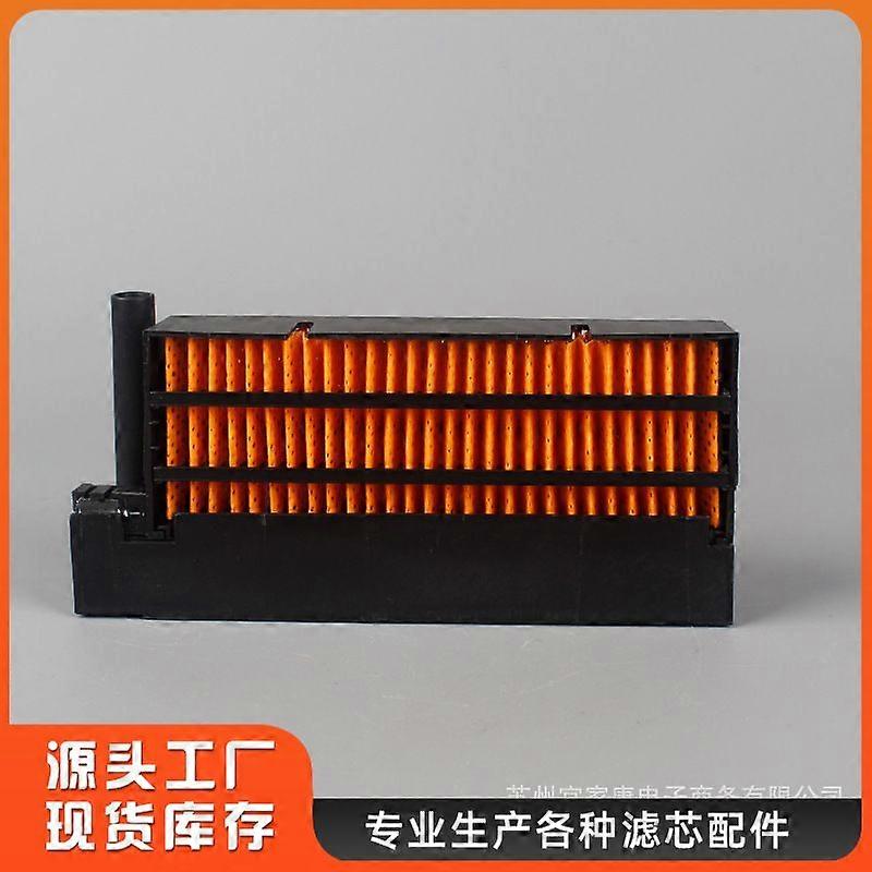 Compatible with Sharp air purifier accessories, filter element HX-FK5 air filter