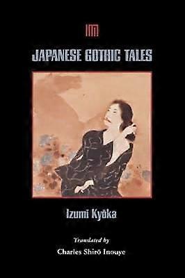 Japanese Gothic Tales
