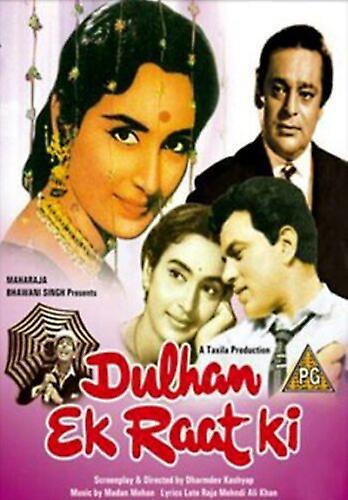 Dulhan Ek Raat Ki DVD (2007) Dharmendra Kashyap(DIR) 인증서 PG - 지역 2