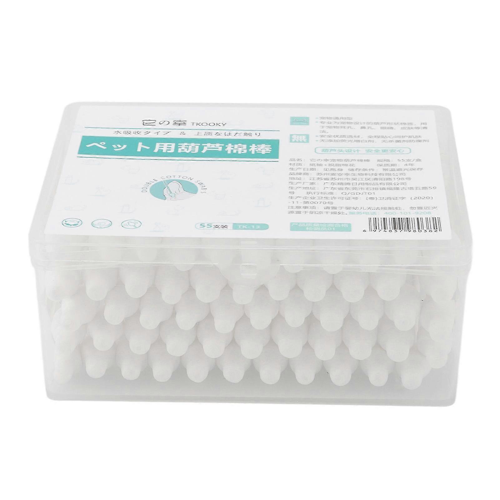 Pointed Cotton Swabs 55pcs Double Tipped for Makeup Cleaning and Pet Ear and Eye Care