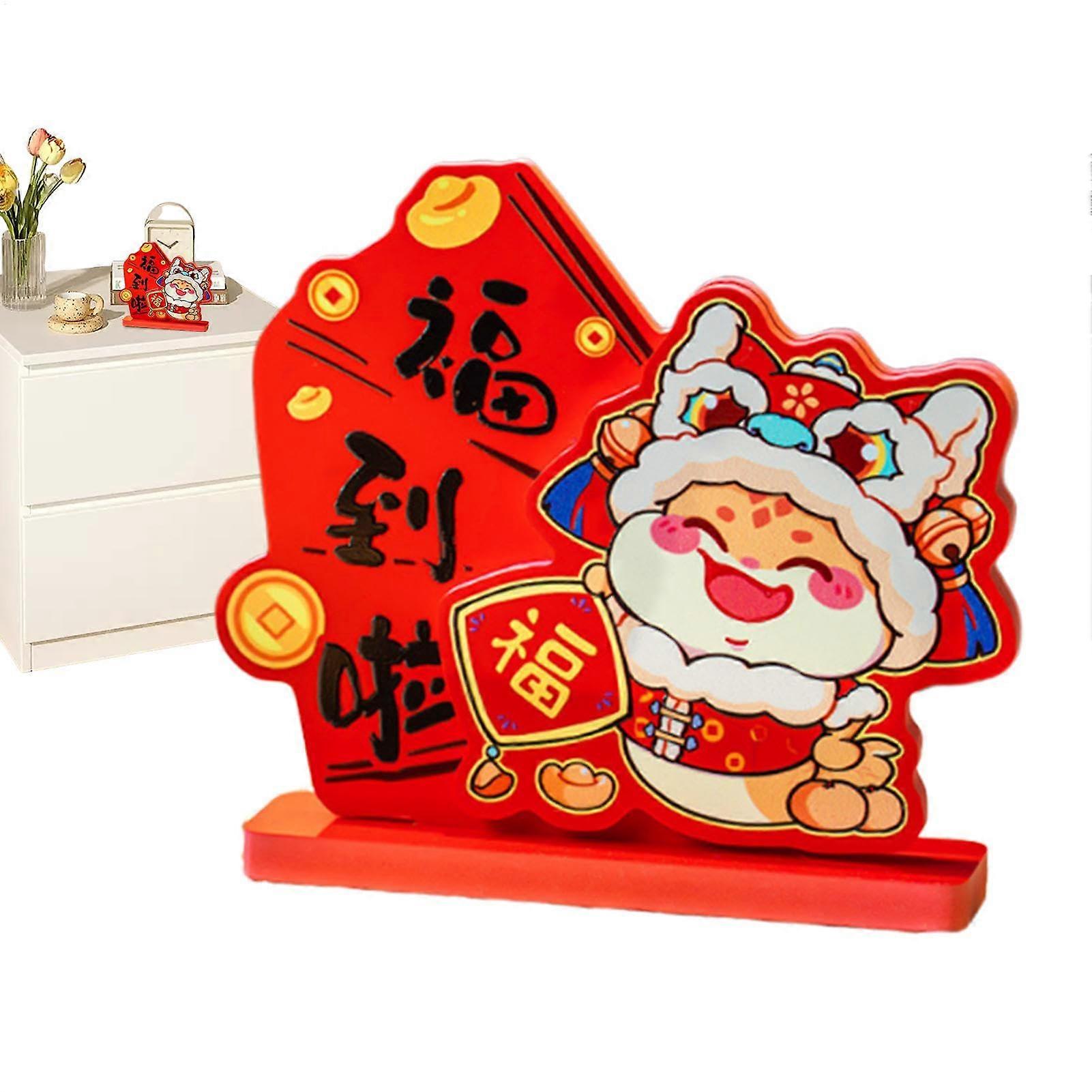 Table centerpiece for Chinese Year, Year of the Snake Spring Festival