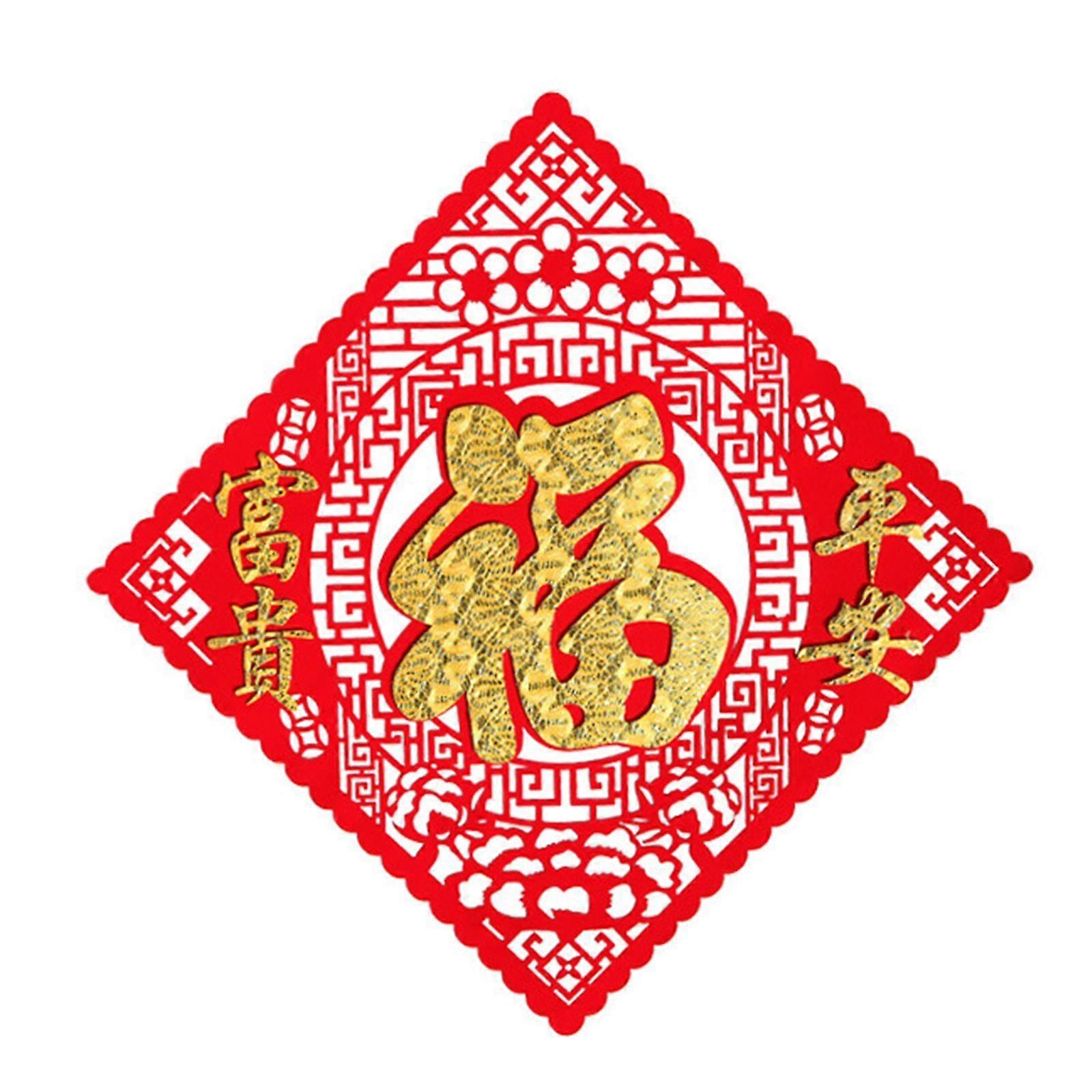 Chinese New Year Window Sticker Fu Character Felt Cutting Paper Decal